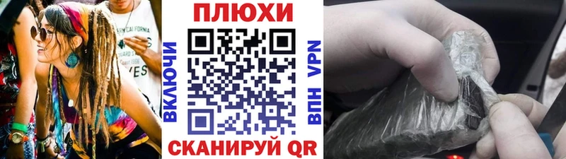 ГАШИШ Ice-O-Lator  сколько стоит  Заинск 