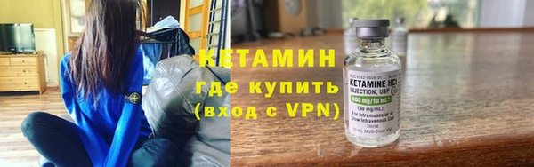 Альфа ПВП Новозыбков