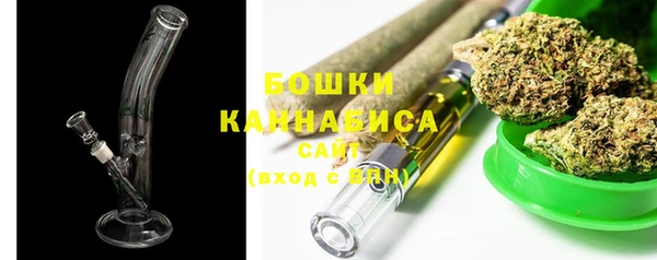 стафф Навашино