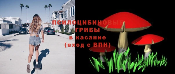 меф Вязьма