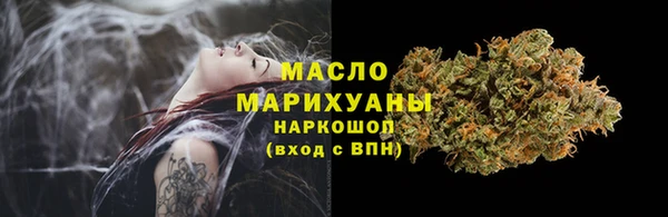 Альфа ПВП Новозыбков
