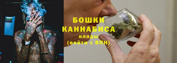 кокаин Новокубанск