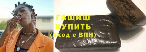 винт Нефтекумск