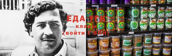 кокаин Новокубанск