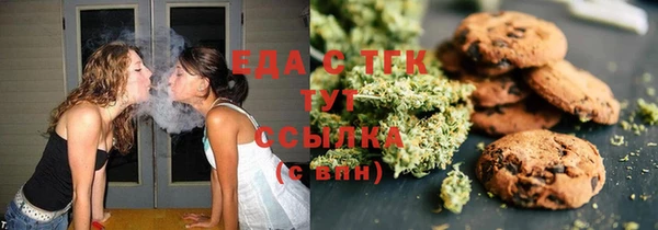 кокаин Новокубанск
