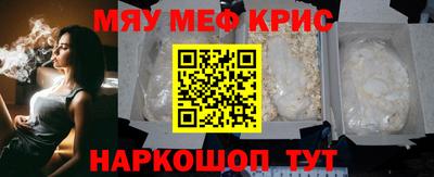 кокаин перу Будённовск