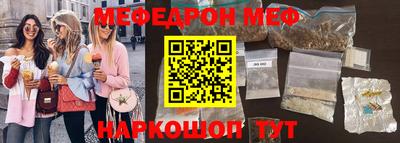 МДПВ Бугуруслан