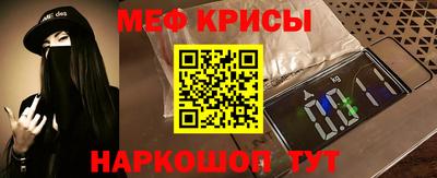 марки lsd Бузулук