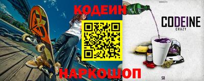 марки lsd Бузулук