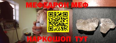 герыч Балаково