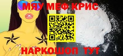 марки lsd Бузулук