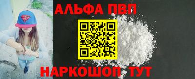 марки lsd Бузулук
