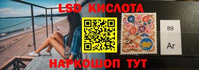 МДМА Балахна