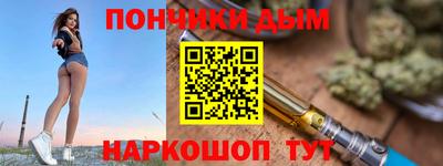 марки lsd Бузулук