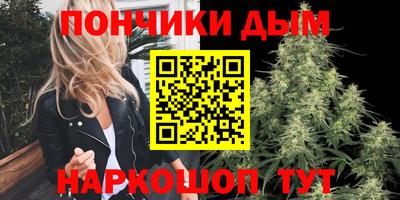 МДПВ Бугуруслан