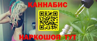кокаин перу Будённовск