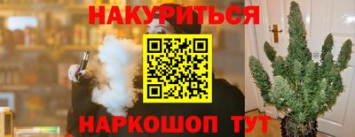 mdpv Берёзовский