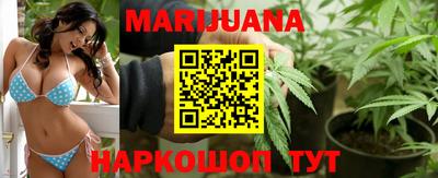 кокаин перу Будённовск