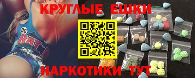 МДПВ Бугуруслан