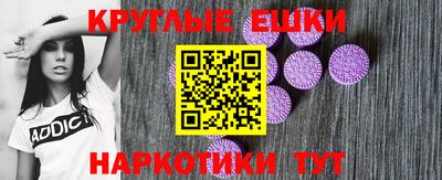 марки lsd Бузулук