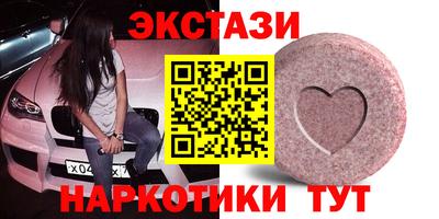 кокаин перу Будённовск