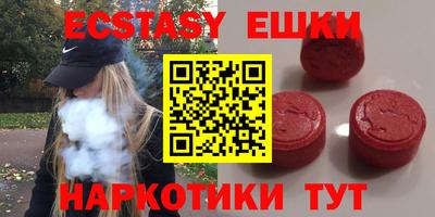 марки lsd Бузулук
