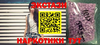 кокаин перу Будённовск