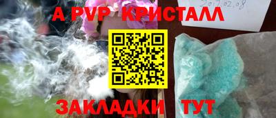 МДПВ Бугуруслан