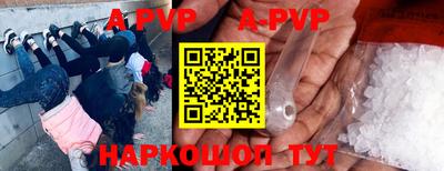 МДПВ Бугуруслан