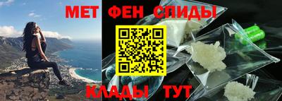 марки lsd Бузулук