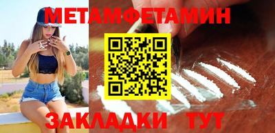 МДПВ Бугуруслан