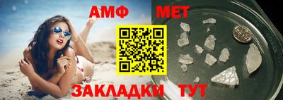 МДПВ Бугуруслан