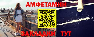 кокаин перу Будённовск
