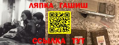 кокаин перу Будённовск
