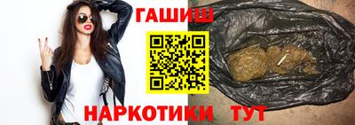 кокаин перу Будённовск