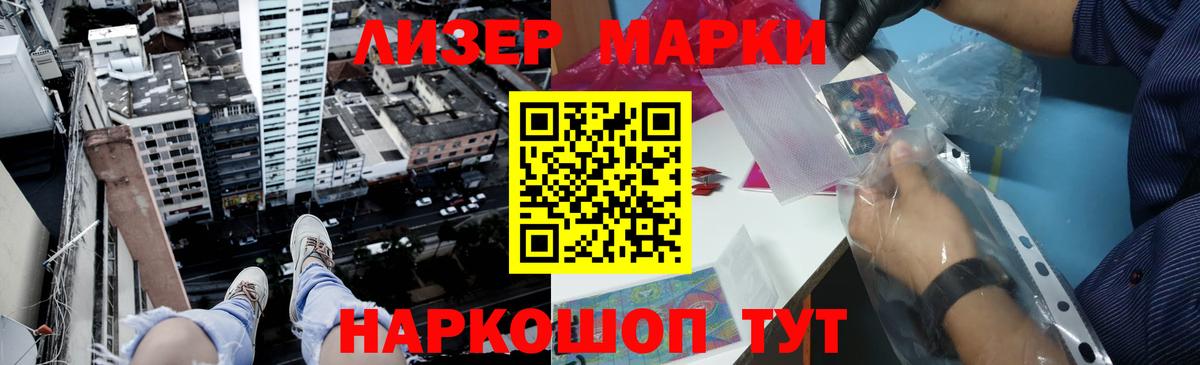 LSD-25 экстази ecstasy  Вход с VPN  Заинск  Лсд 25 экстази кислота 