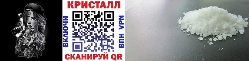 купить наркоту  Заинск  Первитин Декстрометамфетамин 99.9% 