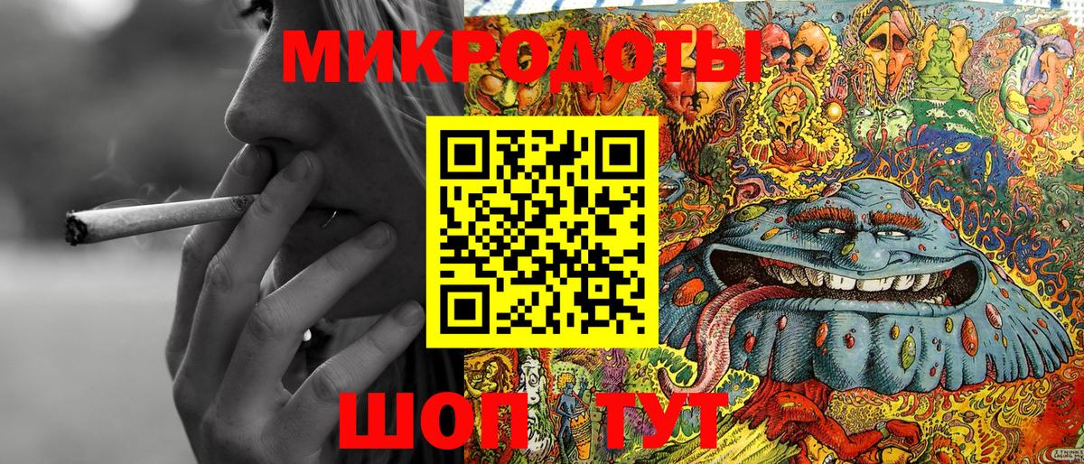 Заинск  Псилоцибиновые грибы MAGIC MUSHROOMS  Вход с VPN 